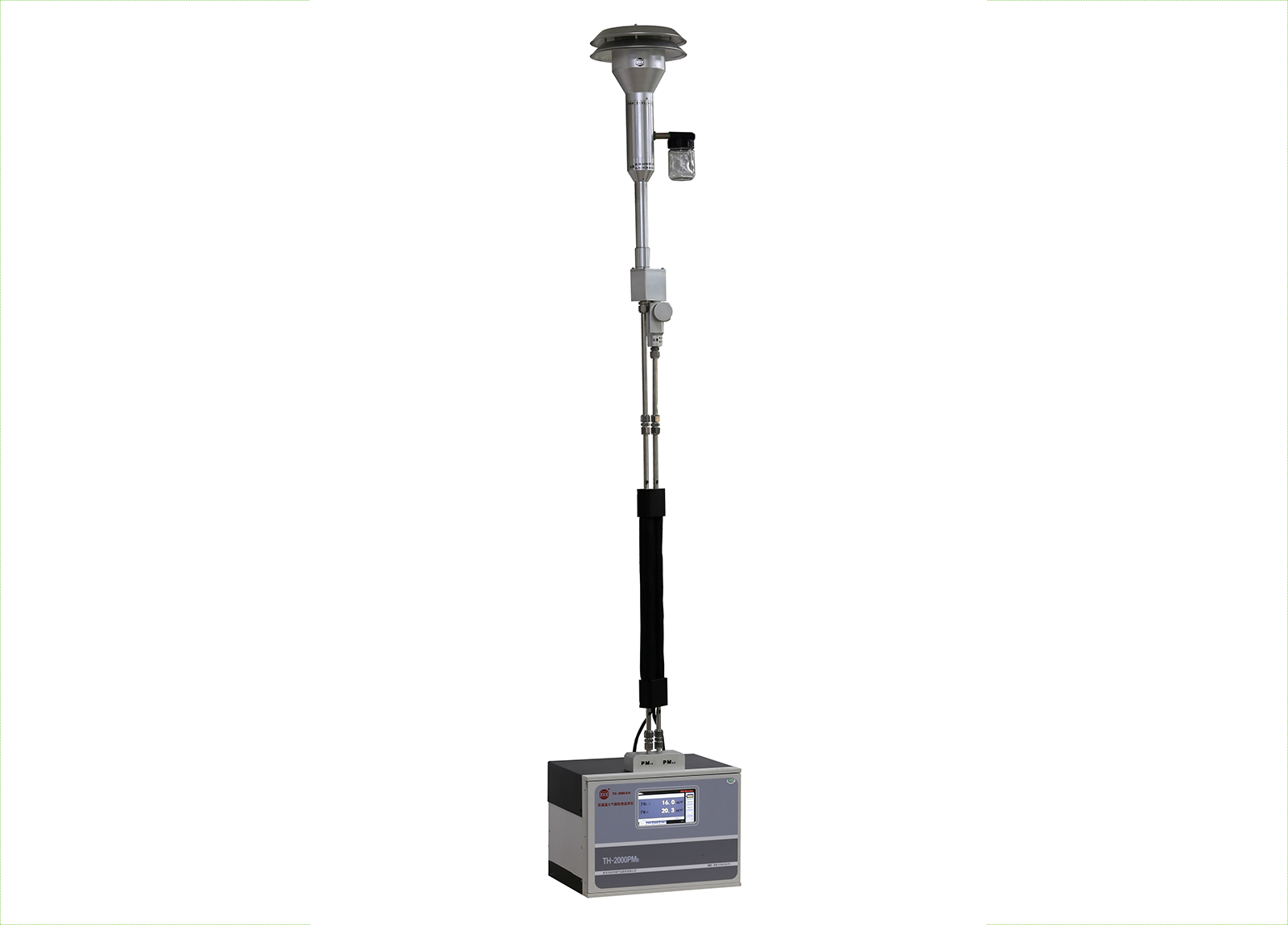 TH-2000PM大氣顆粒物濃度監測儀
