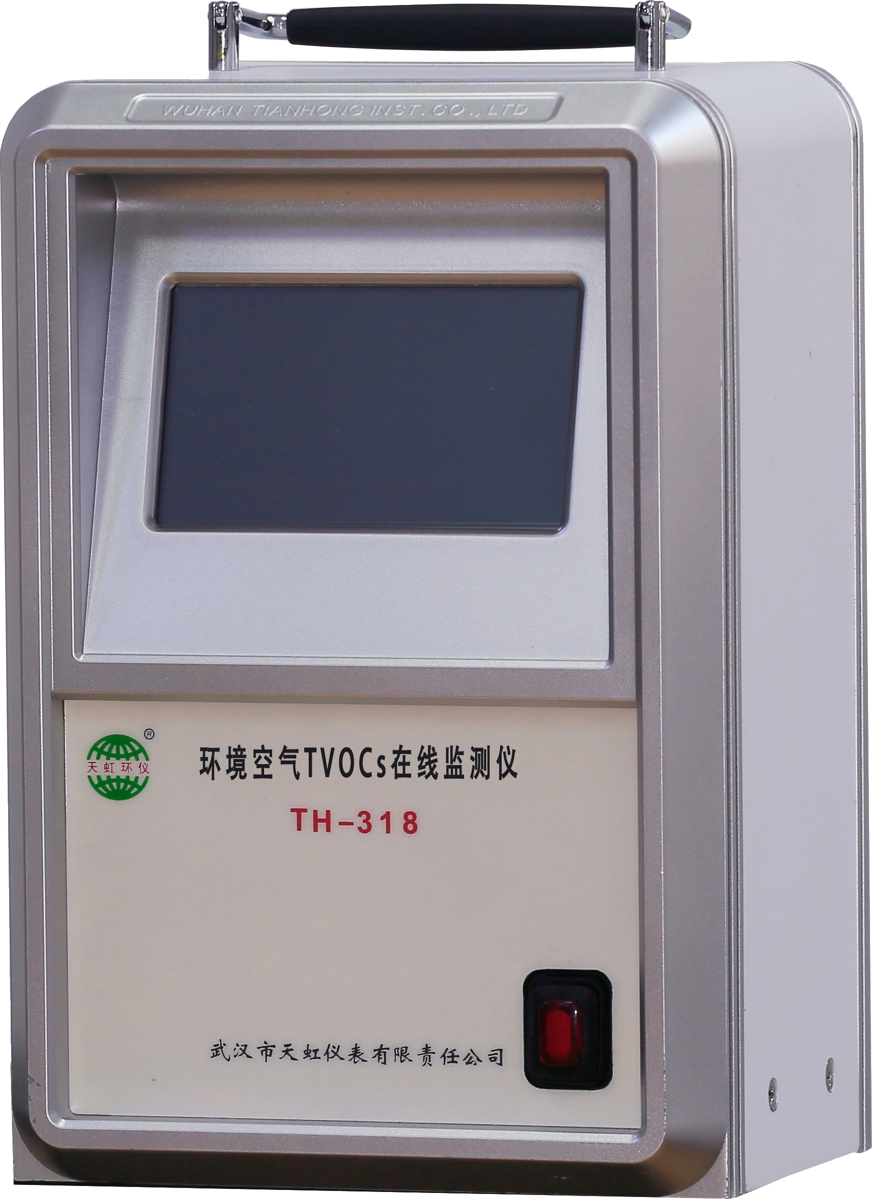 TH-318環境空氣TVOCs在線監測儀
