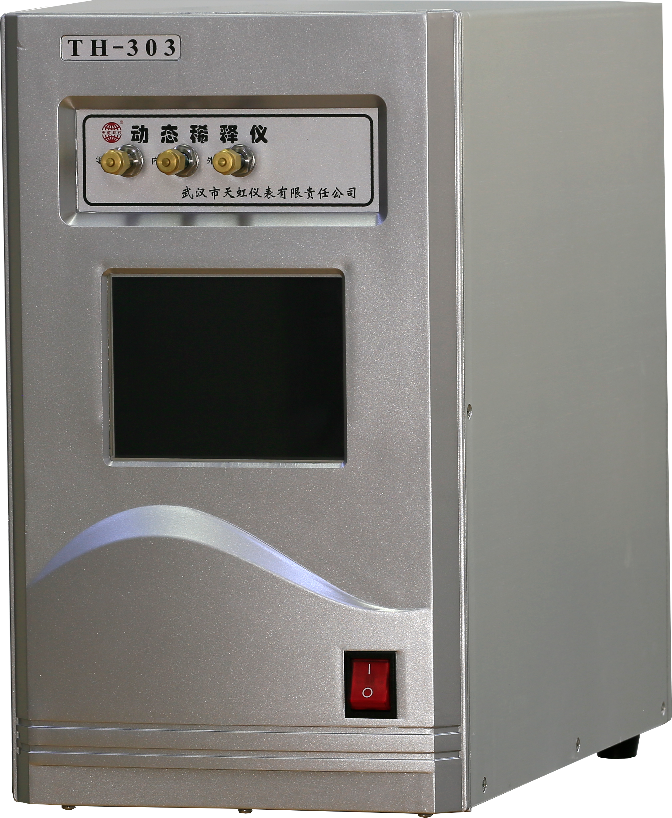 TH-303動態稀釋儀（在線式）