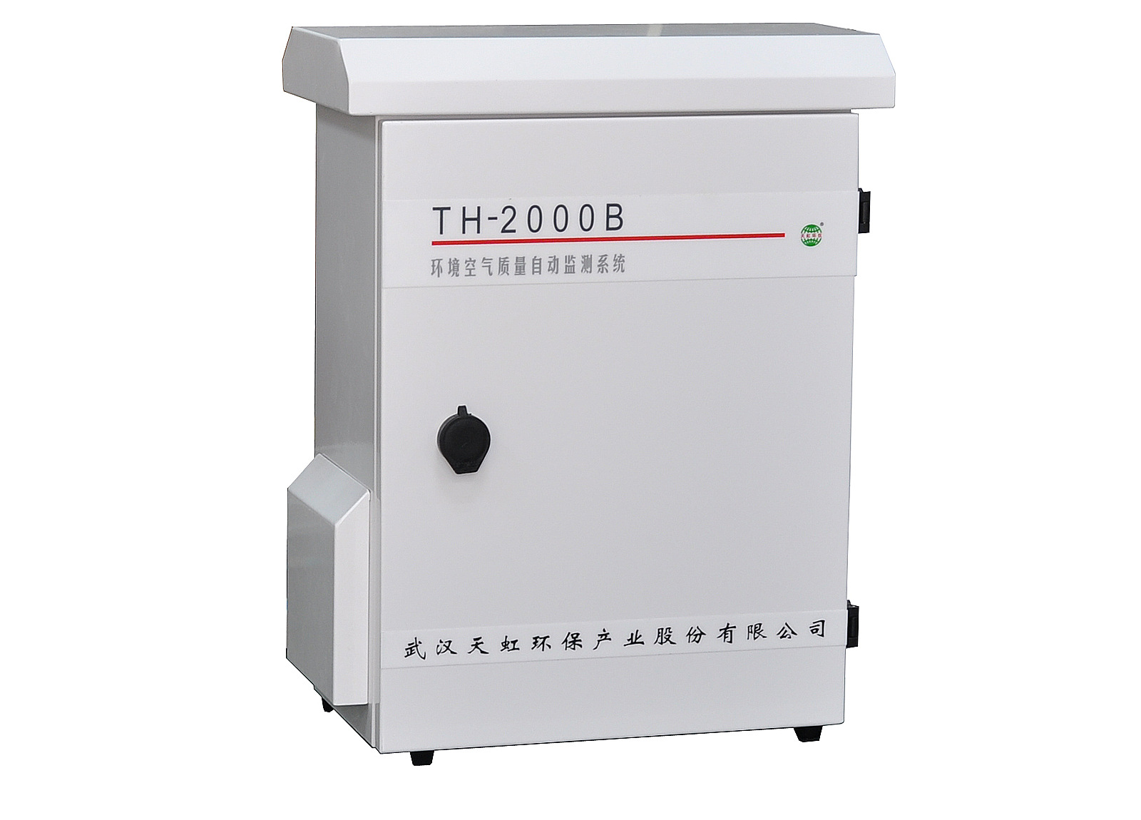 TH-2000B環境空氣質量自動監測系統