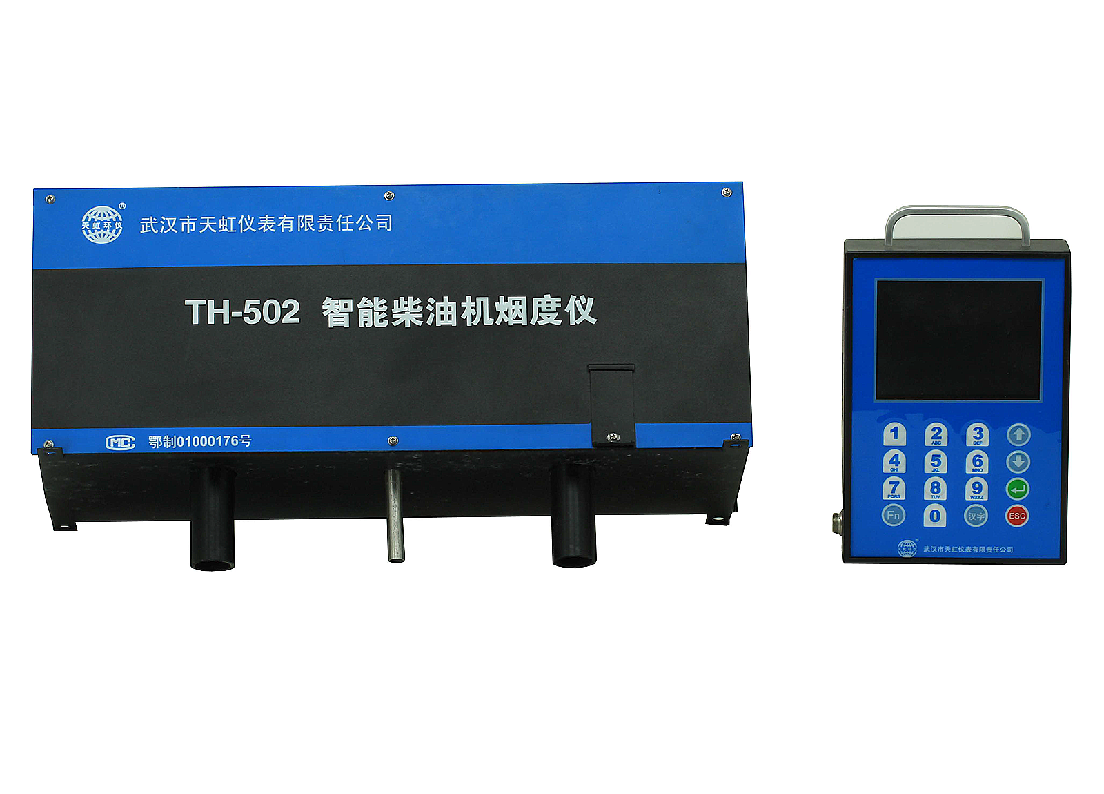 TH-502(ZX)柴油機車排氣煙度在線監測儀